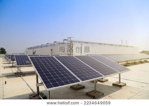 太陽能光伏發(fā)電站的原理與發(fā)展前景